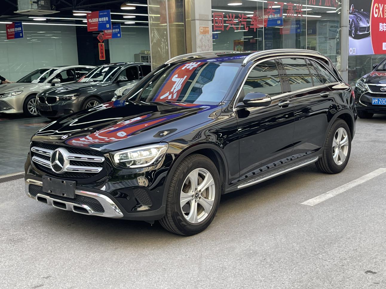 Mercedes GLC 260 L 4MATIC Dynamic (2L) 2019
