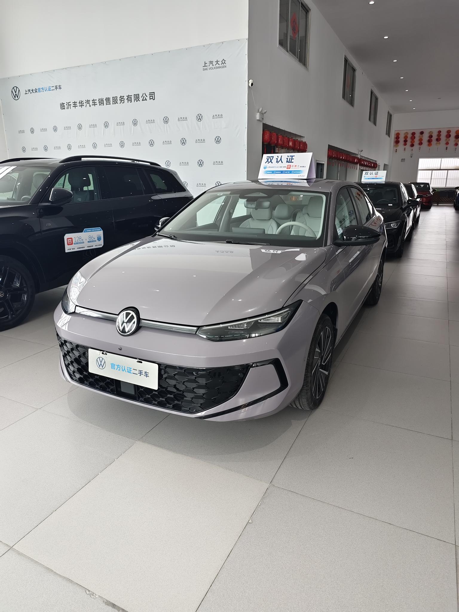 Volkswagen Lavida 300TSI Starlight Intelligent Comfort 2025