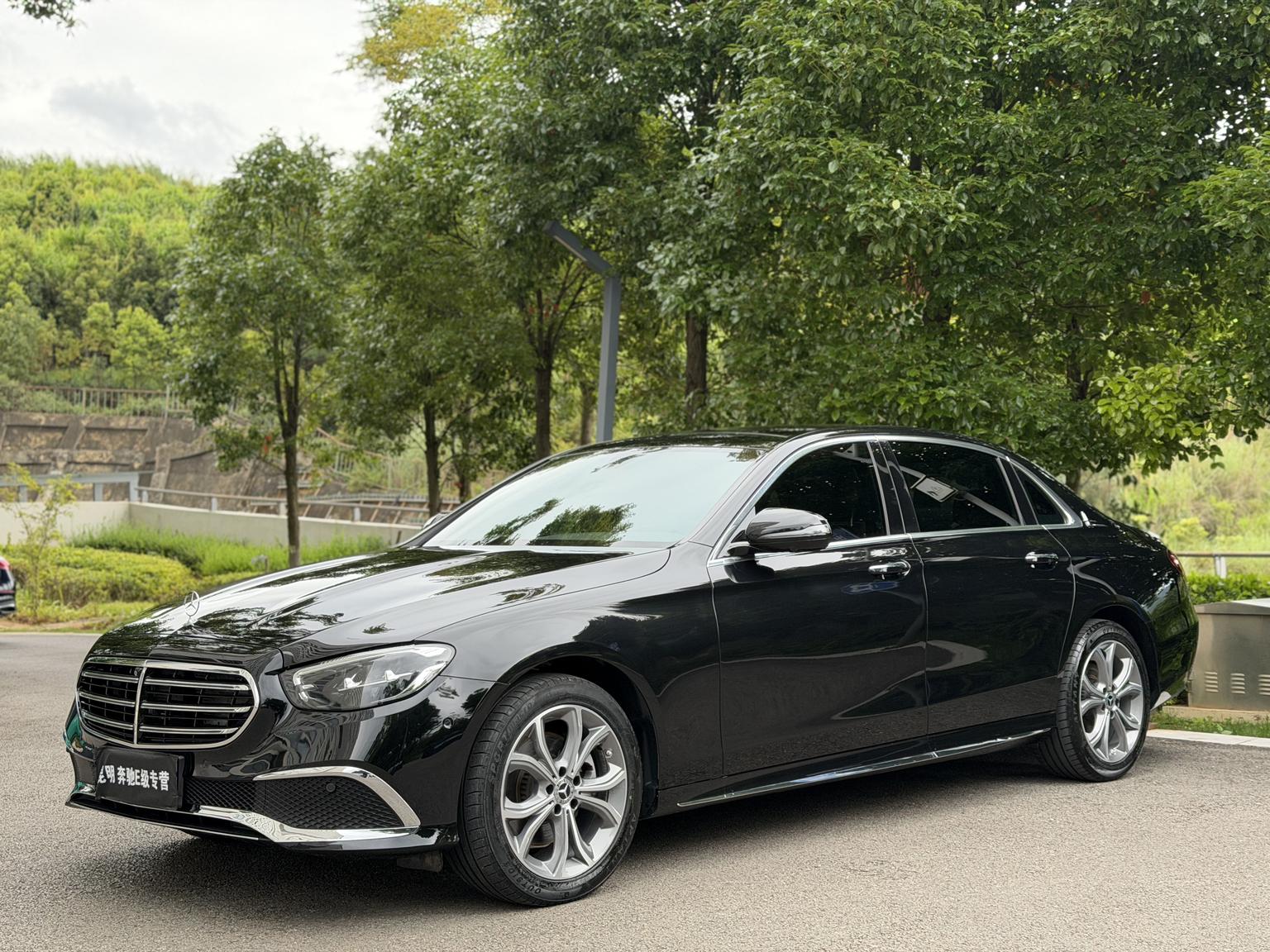 Mercedes Class-E Luxury Sport Sedan (2L) 2021