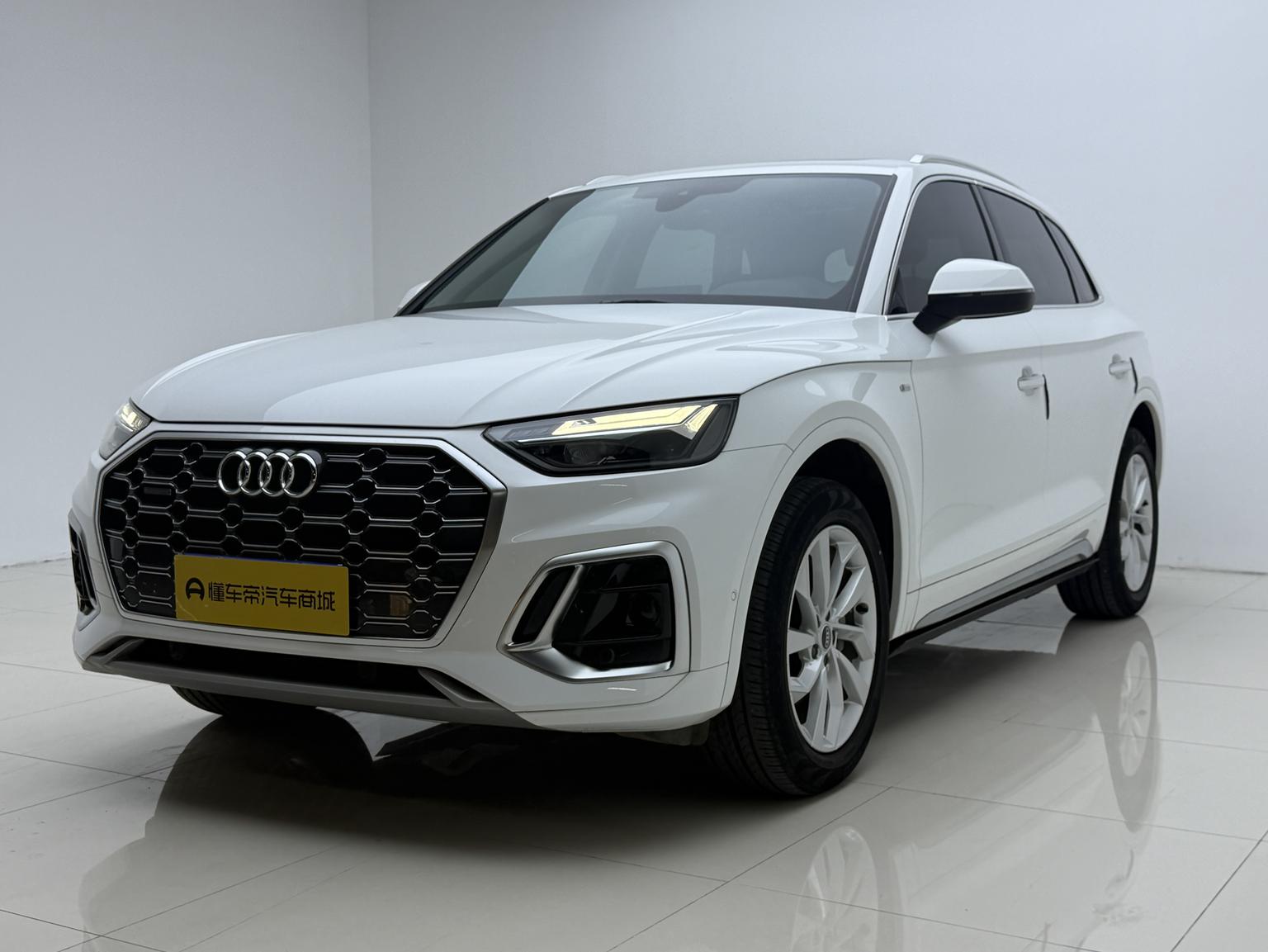 Audi Q5L S-Line Luxury 2023