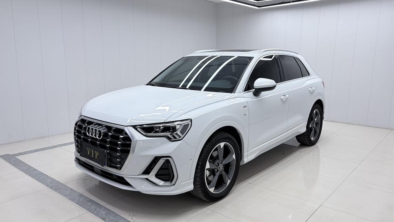 Audi Q3 Progressive Dynamic 2022