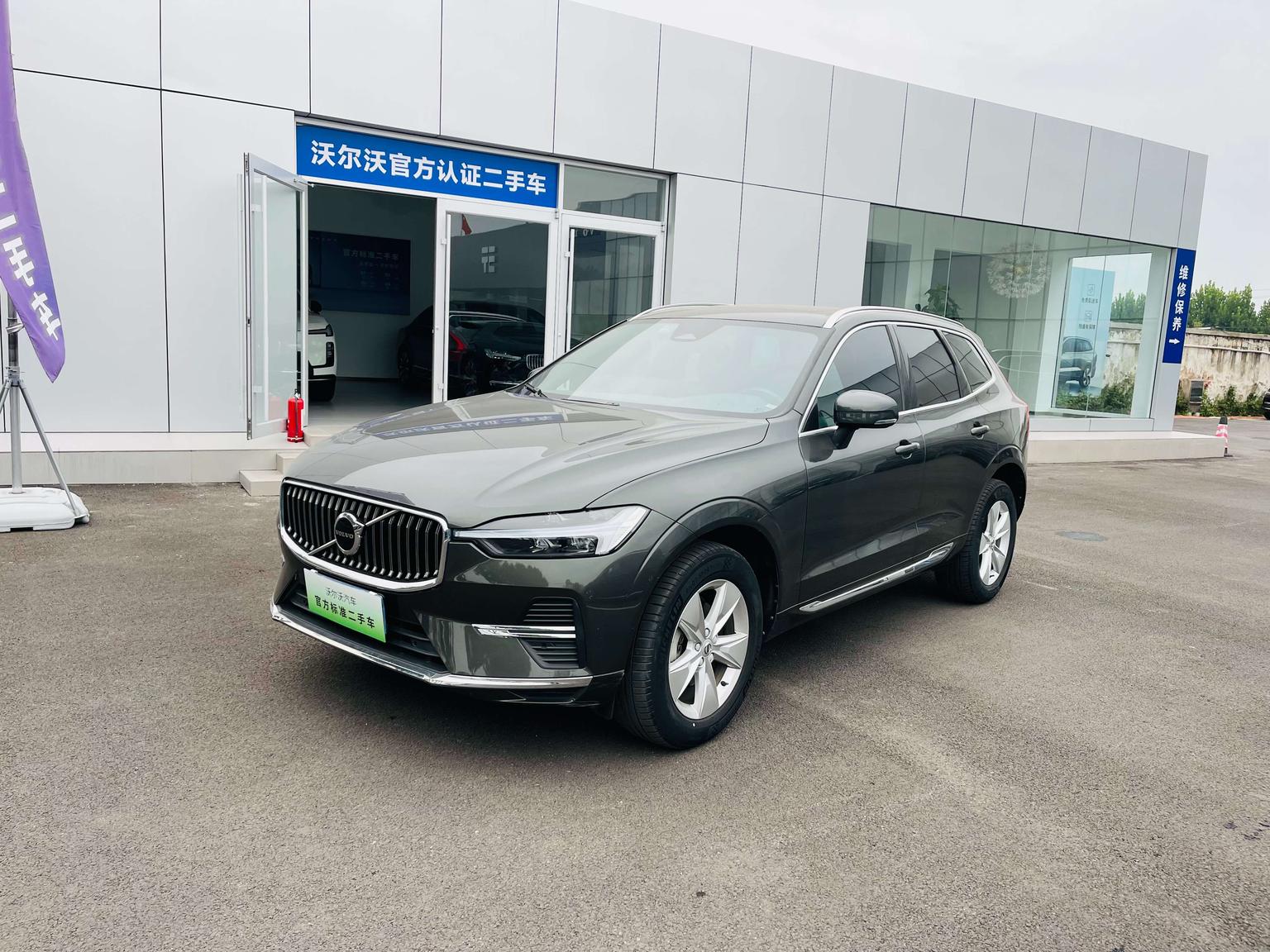 Volvo XC60 Intelligent Comfort Luxury AWD (2L) 2021