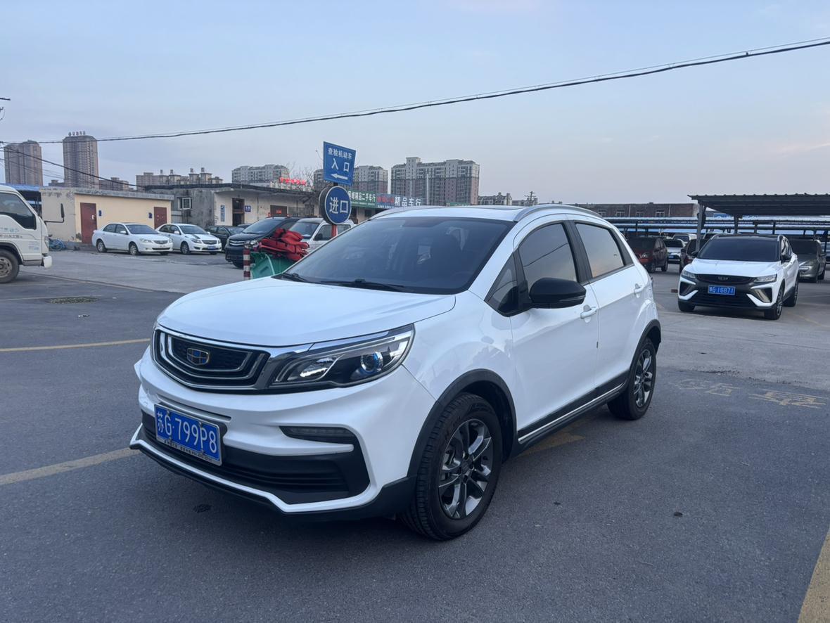 Geely Vision-X3 Premium 2020