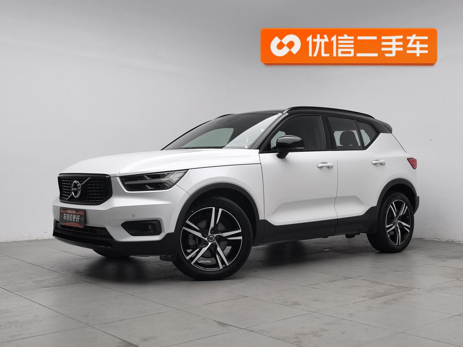 Volvo XC40 T4 AWD Intelligent Plus Sport (2L) 2021