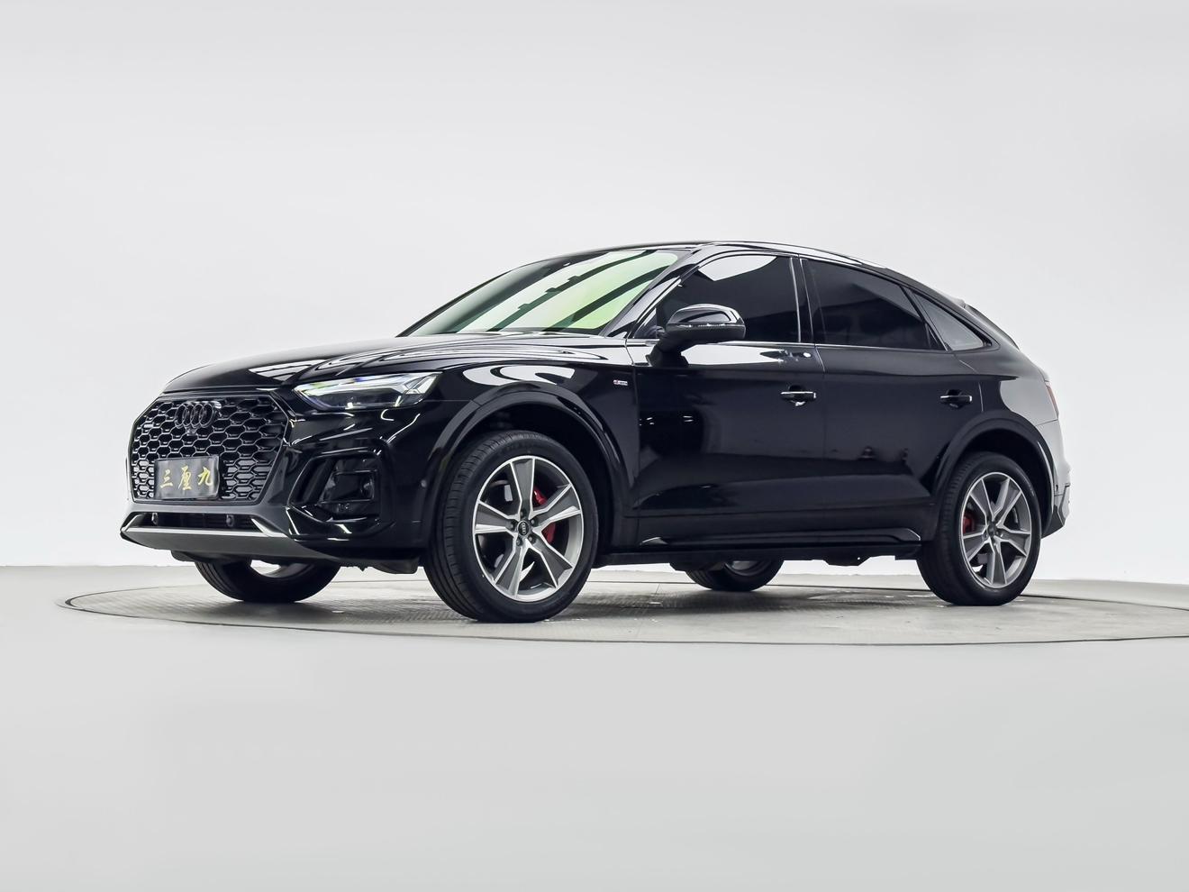 Audi Q5L Luxury Edition (2L) 2023