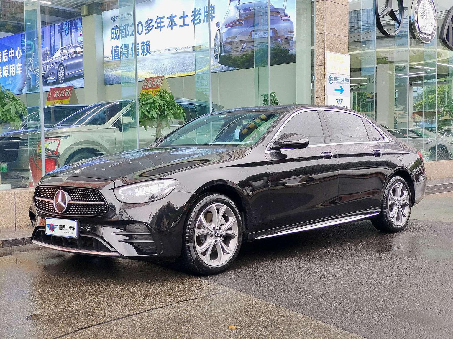 Mercedes Class-E Luxury Sport Sedan (2L) 2022