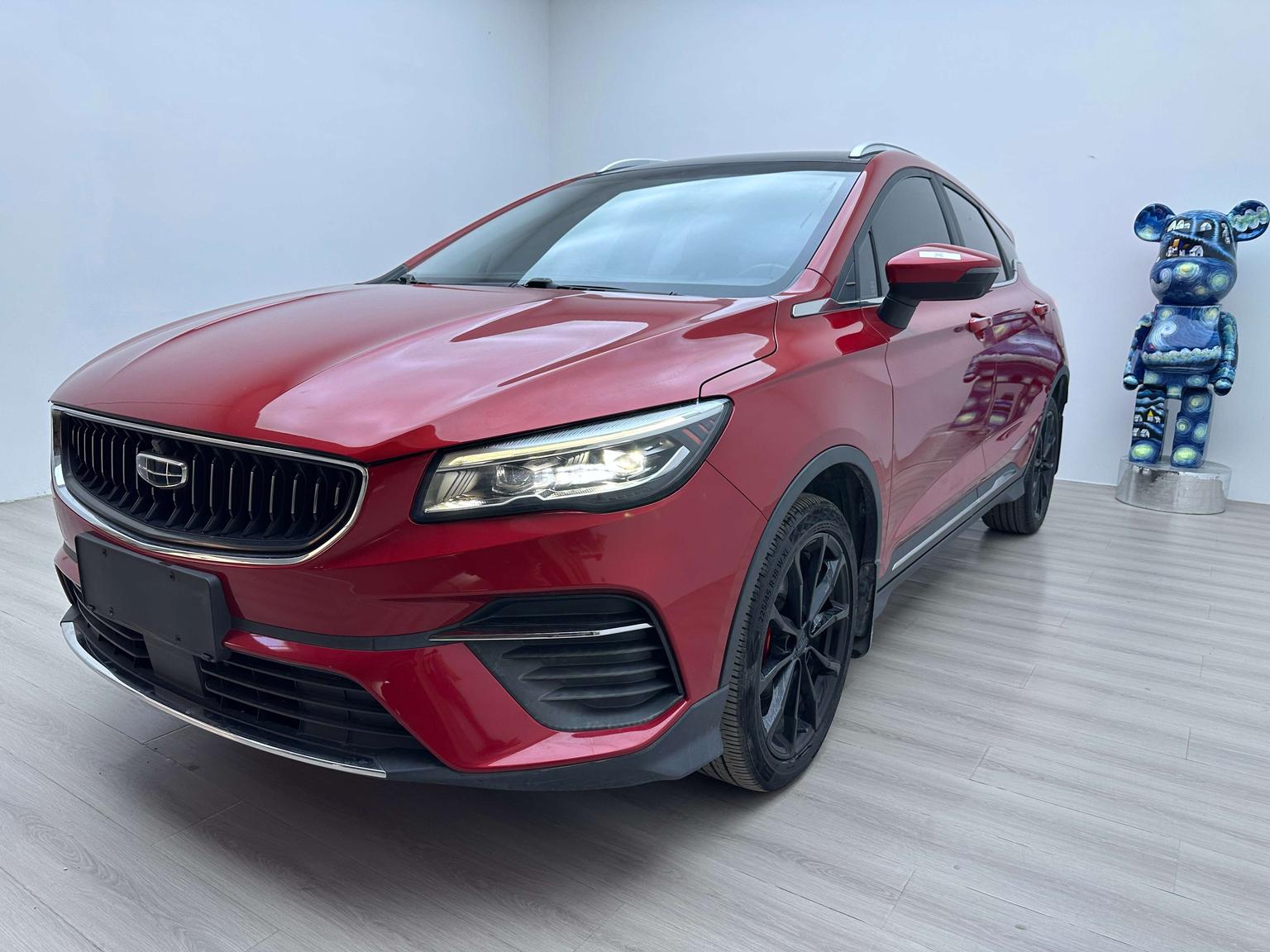 Geely Emgrand-S Premium 2022