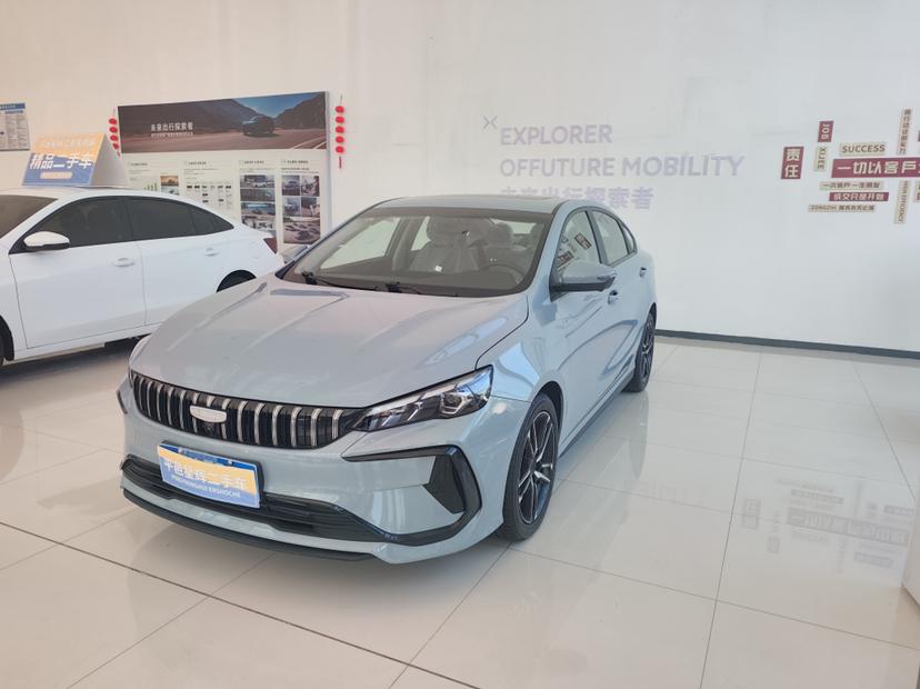 Geely Binrui Dragon Soar 2026