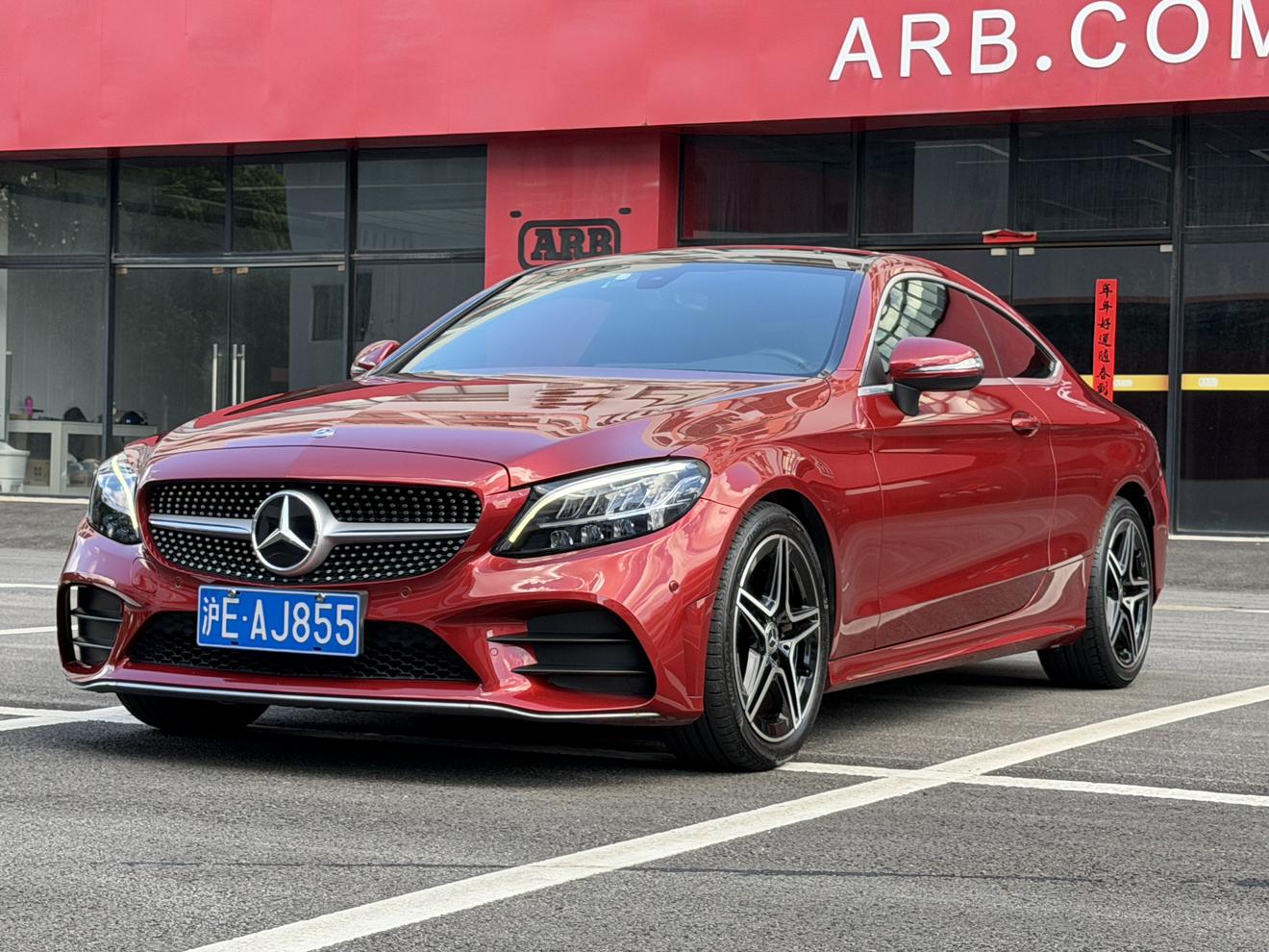 Mercedes Benz Class-C C 260 Coupe (1.5L) 2019