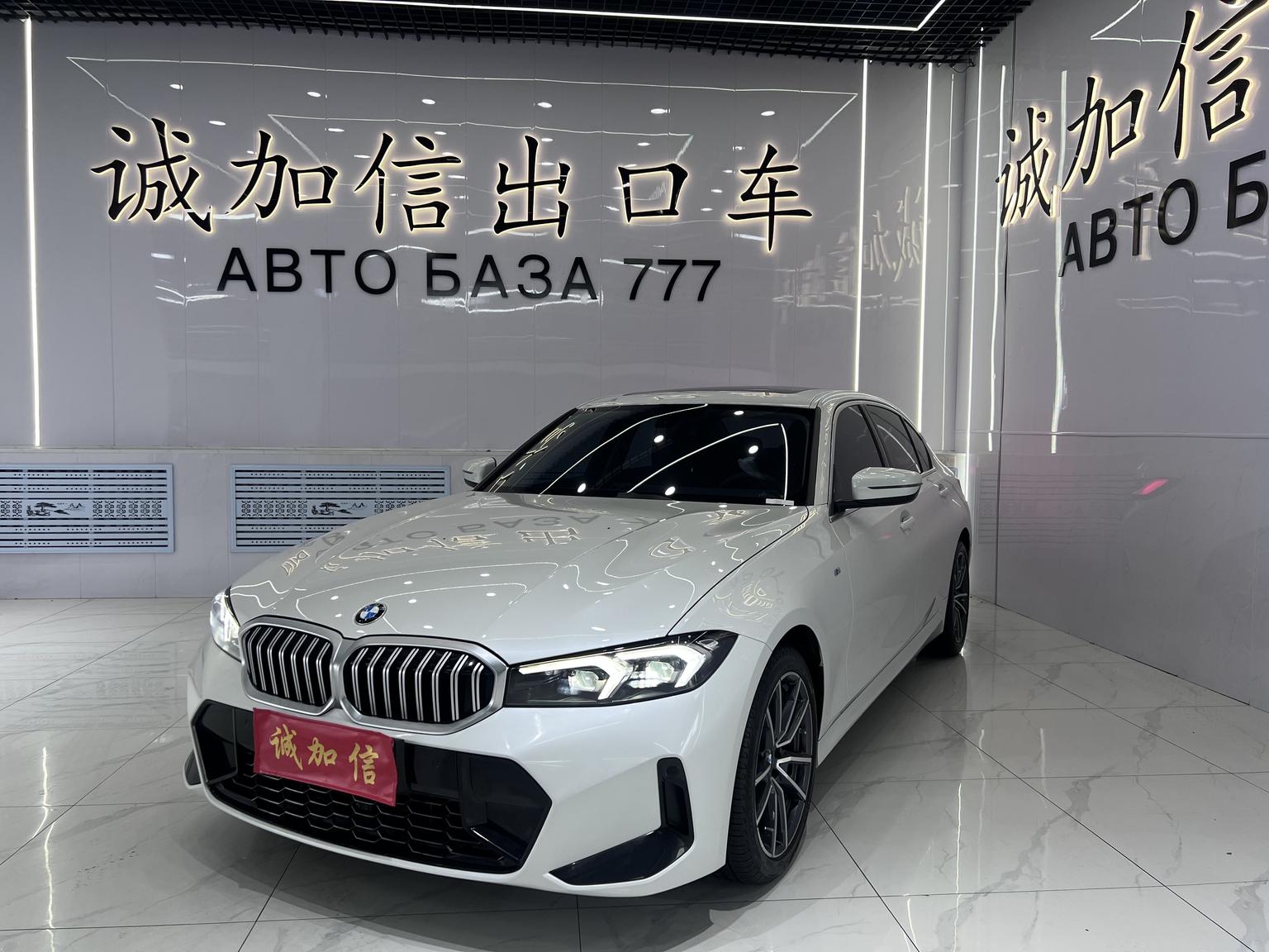 BMW Series-3 320Li M Sport Package 2023