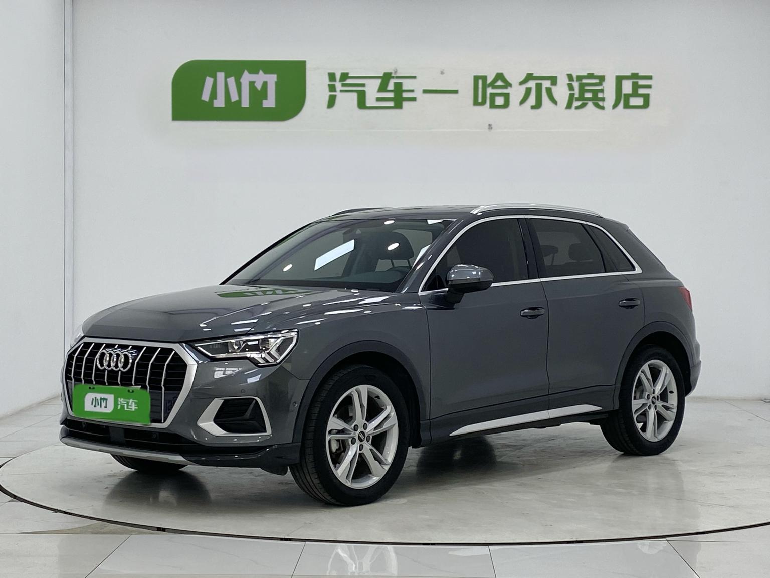 Audi Q3 35 TFSI Fashion Elegant (1.4L) 2023