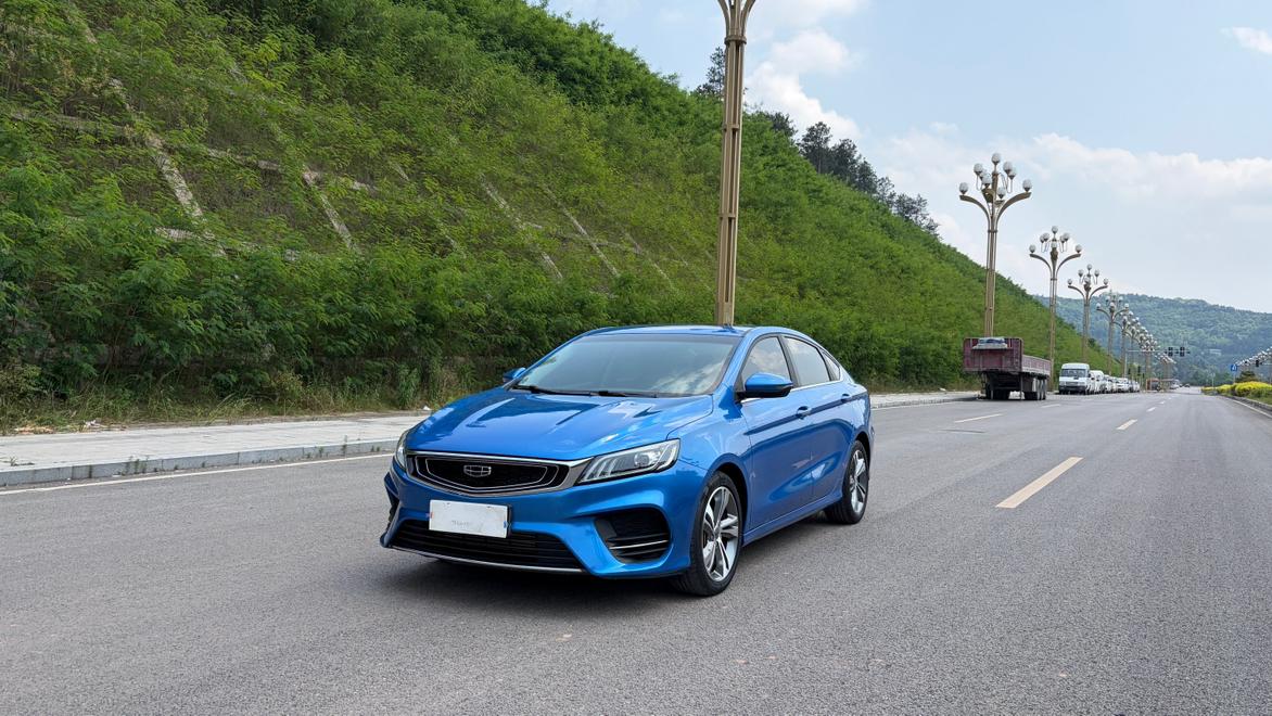 Geely Binrui Asian Games 2020