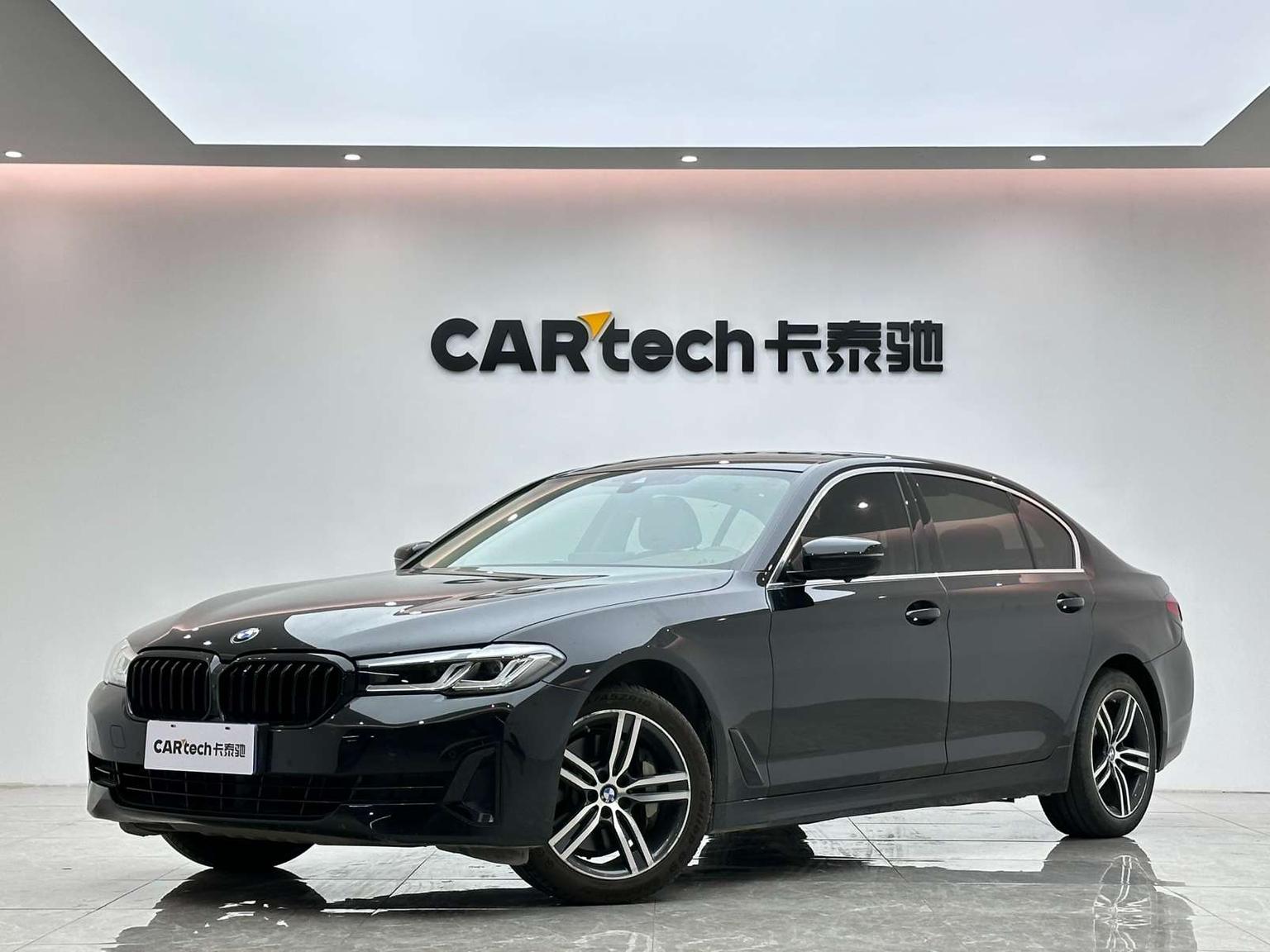 BMW 5 Series Leading Luxury Package (2L) 2020