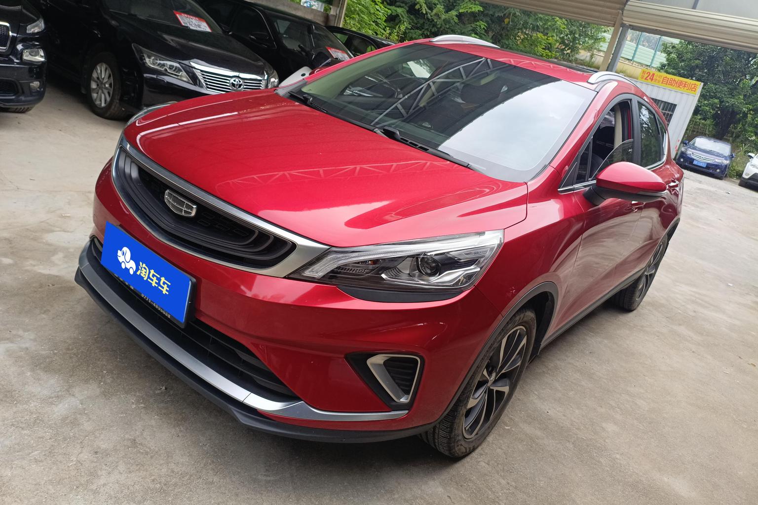 Geely Emgrand 1.4T CVT Elegance 2019