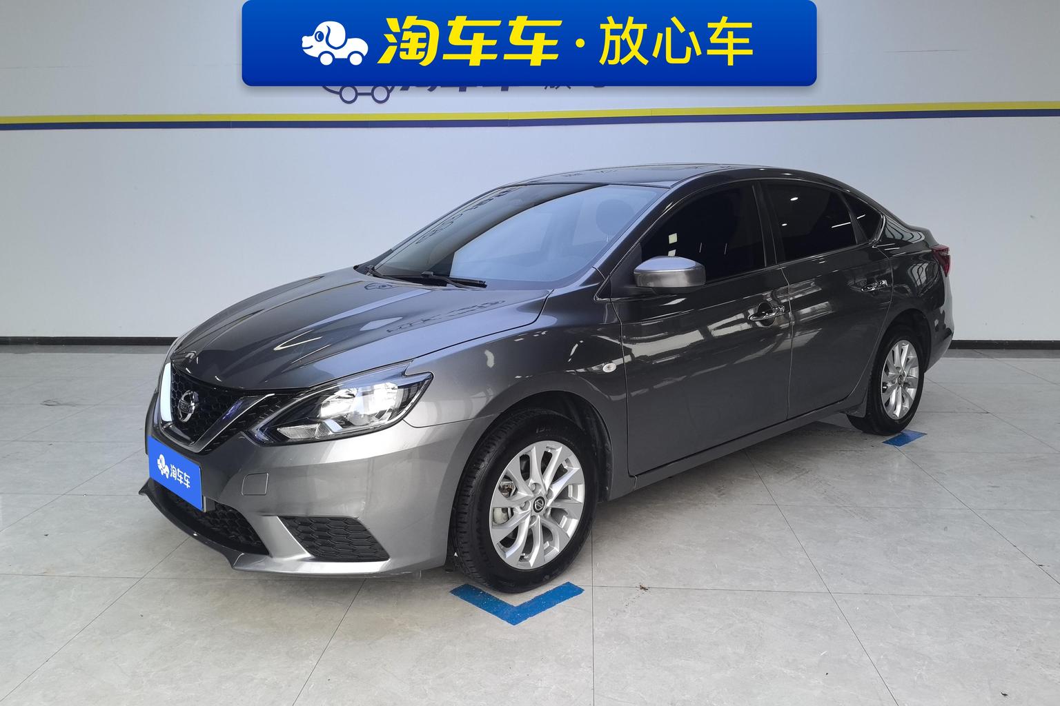 Nissan Sylphy Classic 1.6L XL CVT Luxury 2024