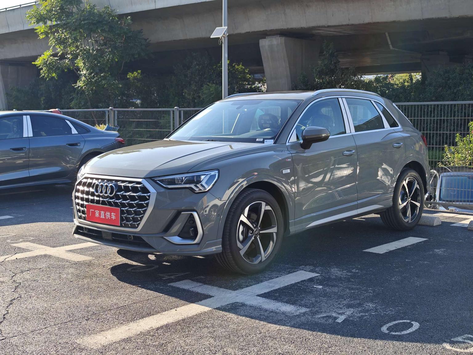 Audi Q3 quattro 45th Anniversary Edition 35 TFSI Style Dynamic 2026