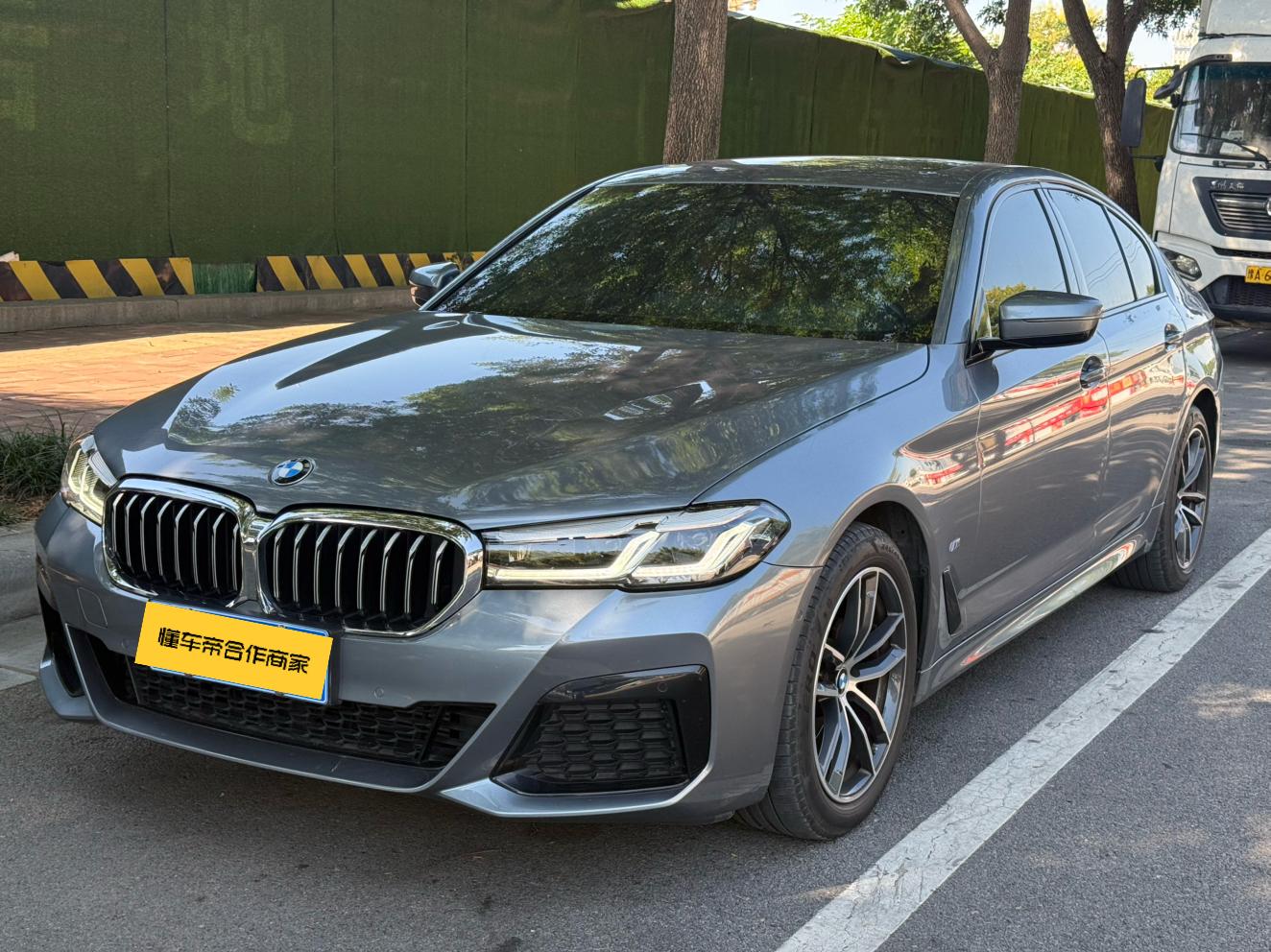 BMW 5 Series M Sport Package (2L) 2021