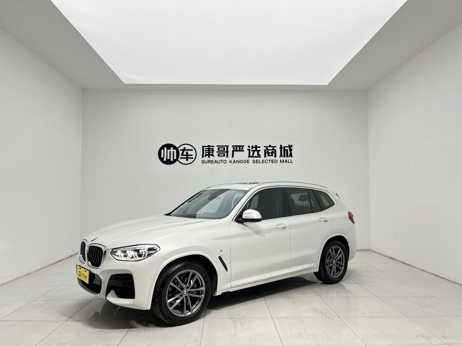 BMW X3 xDrive28i M Sport 2020