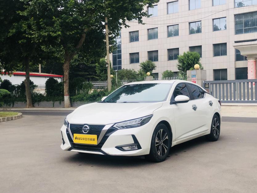 Nissan Sylphy CVT XL Joy (1.6L) 2019