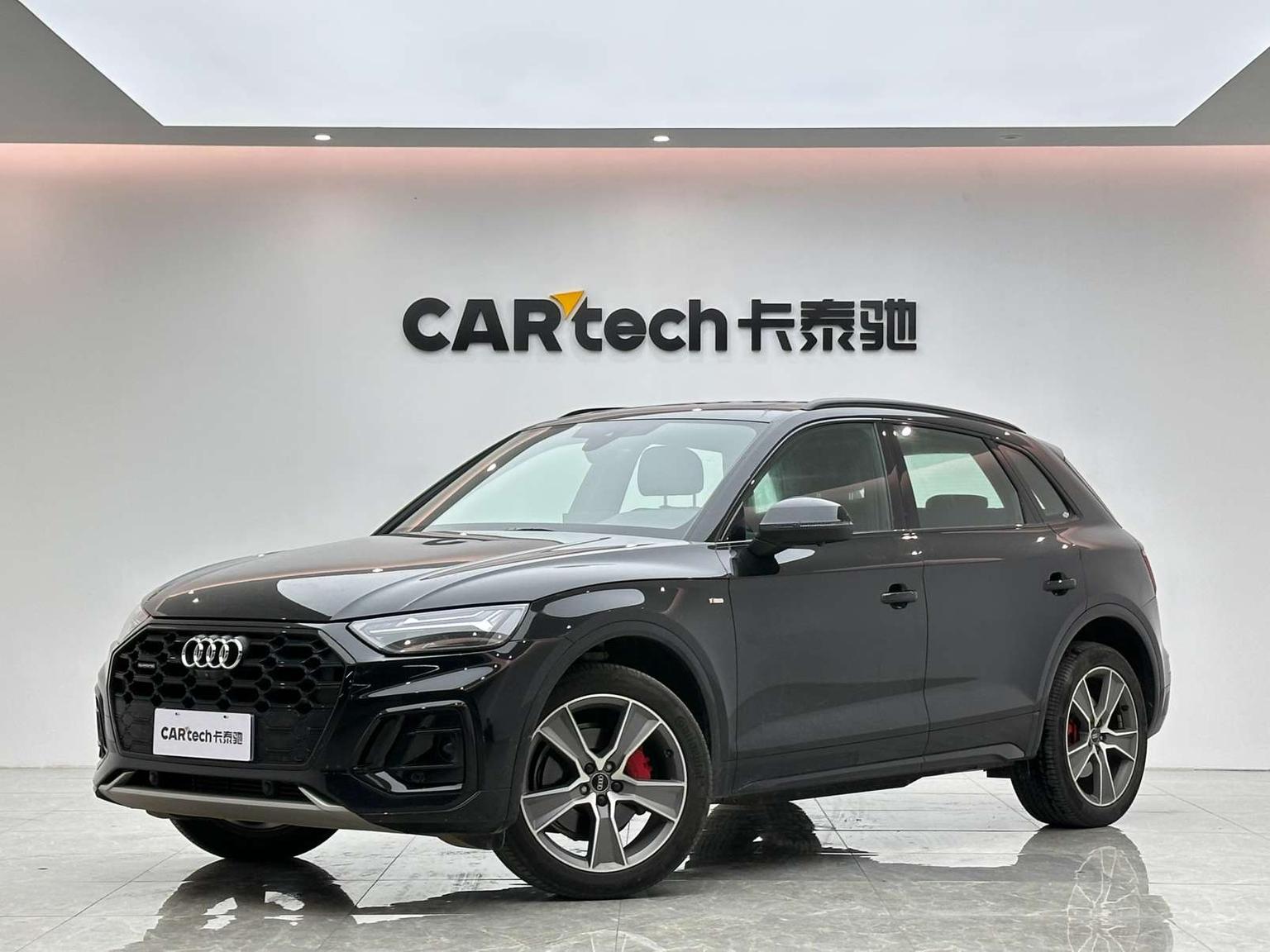 Audi Q5L 40TFSI Luxury Dynamic 2024