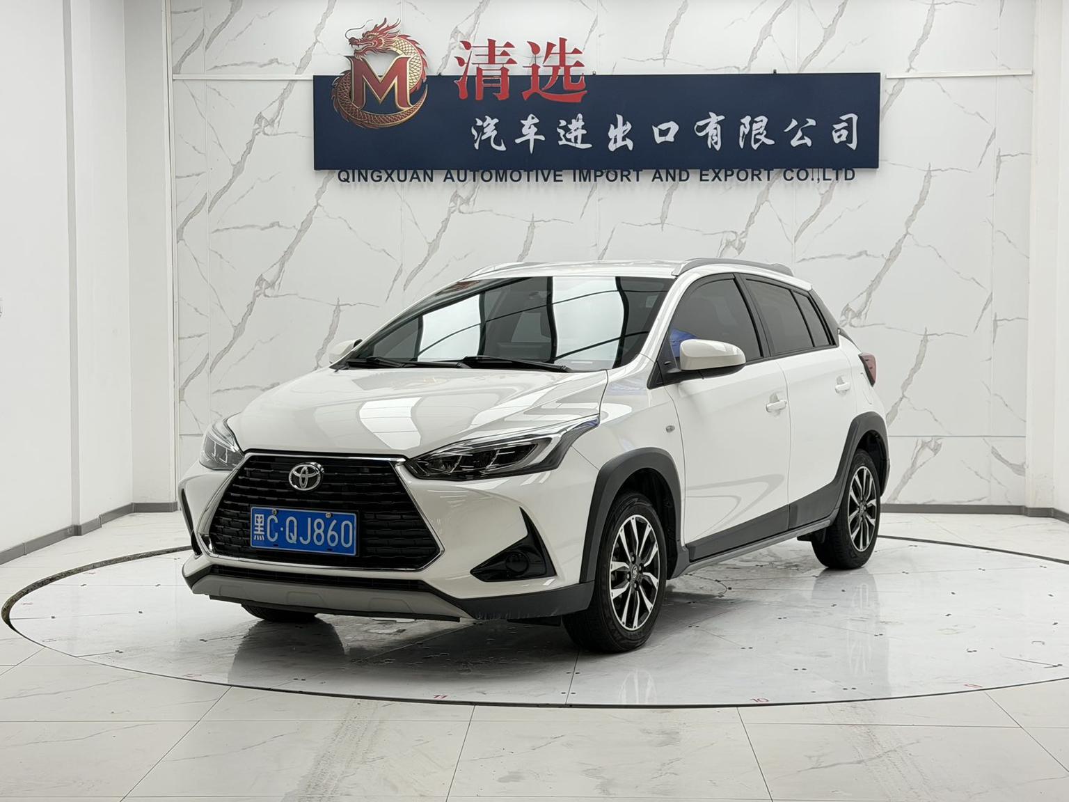 Toyota Yaris-L Leading Plus CVT 2021
