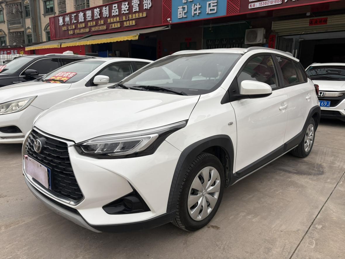 Toyota Yaris-L Leading CVT 2020