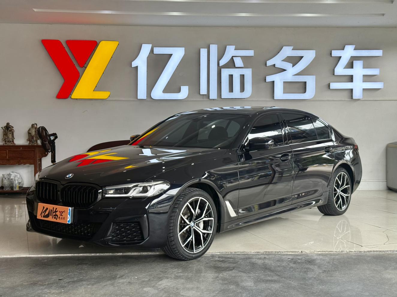 BMW 5 Series Deluxe M Sport Package (2L) 2021