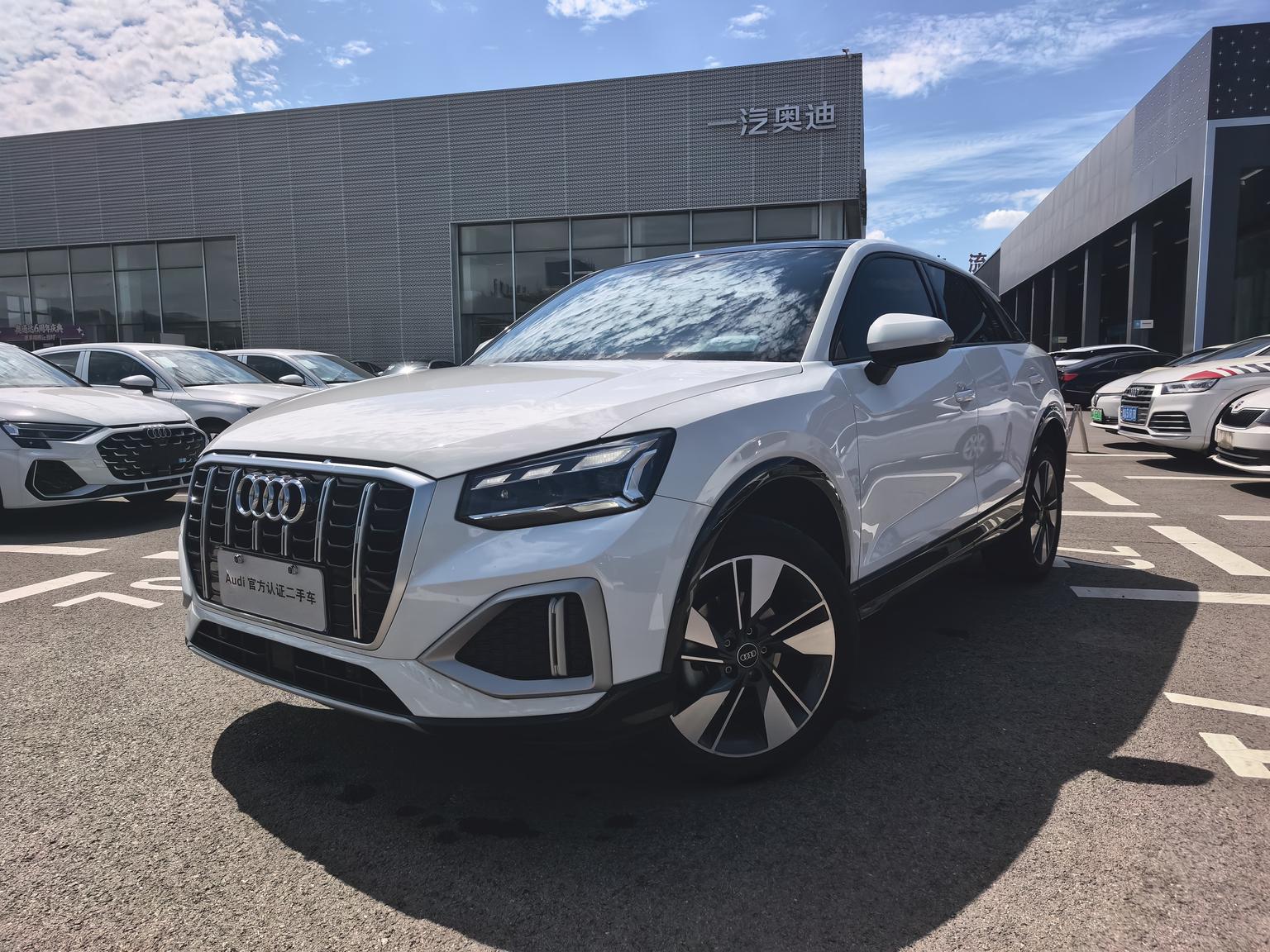 Audi Q2L 35 TFSI Fashion Elegant 2023