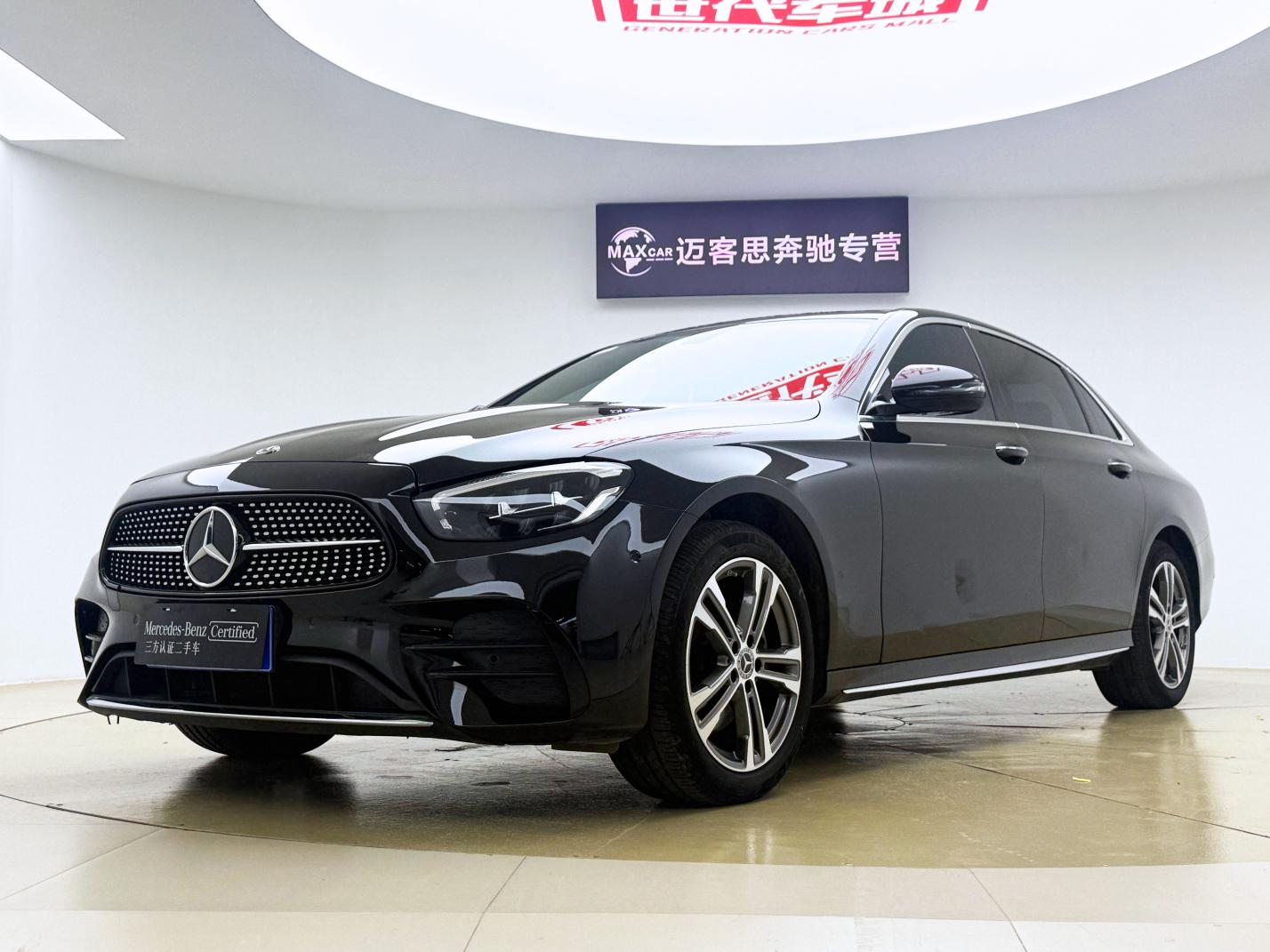 Mercedes Class-E E 260 L Sport Sedan 2021