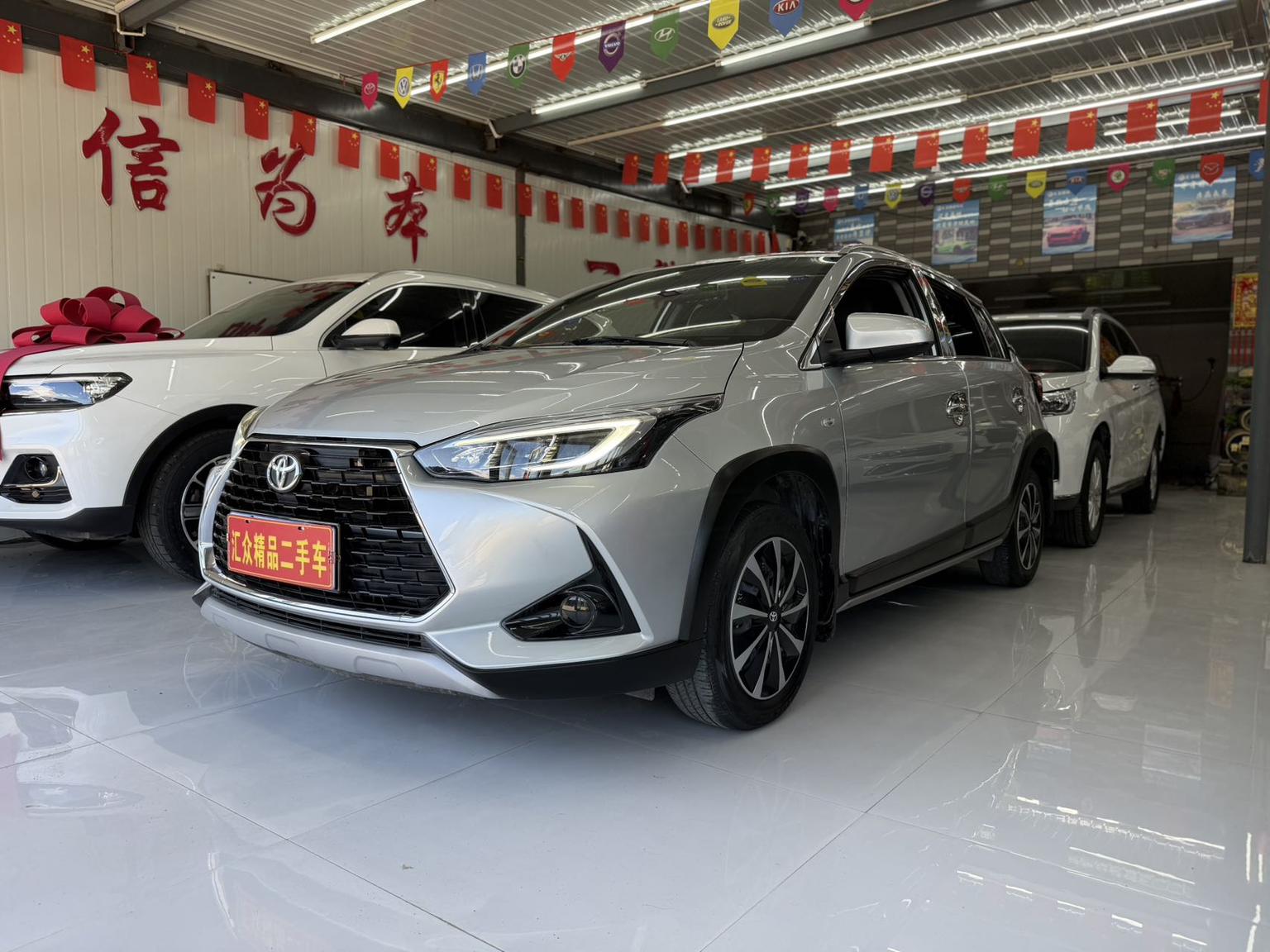 Toyota Yaris-L Leading Plus CVT 2022