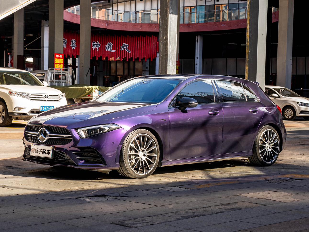Mercedes Benz Class-A AMG A 35 4MATIC 2022