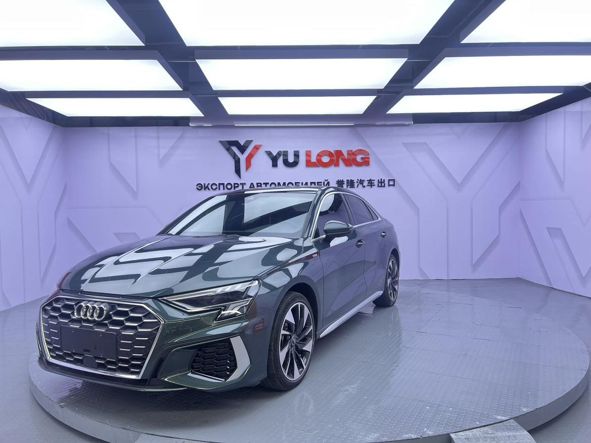 Audi A3 L 35 TFSI 2023