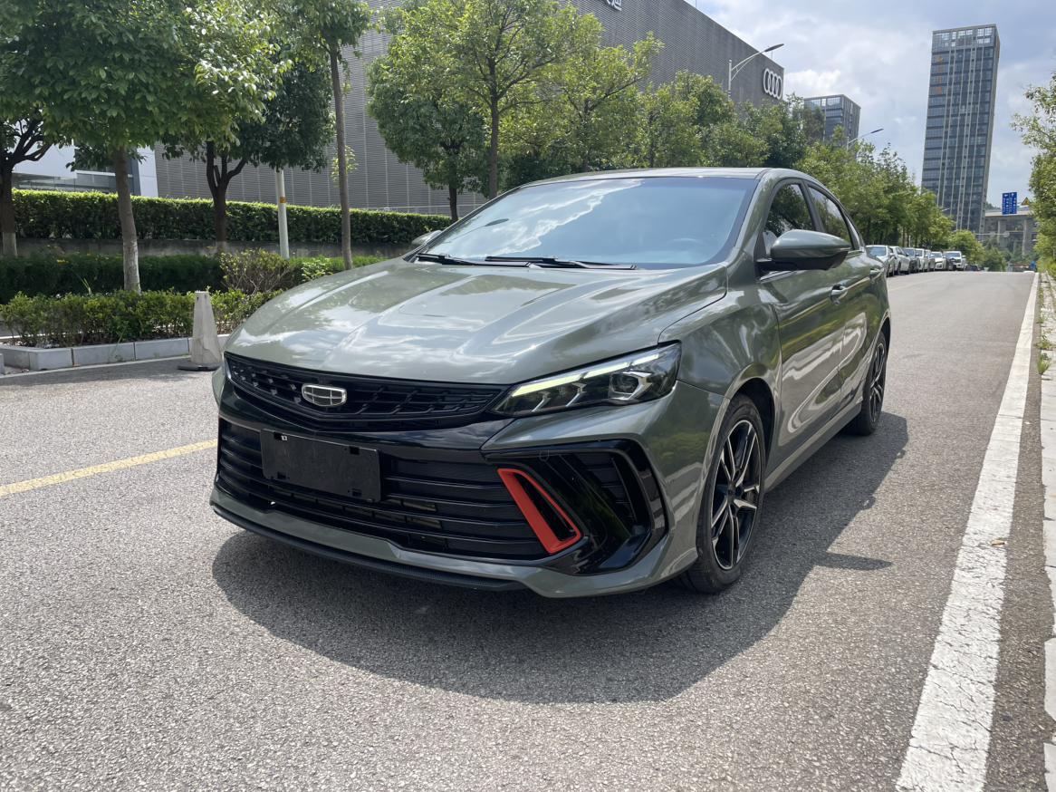 Geely Binrui Swift 2022