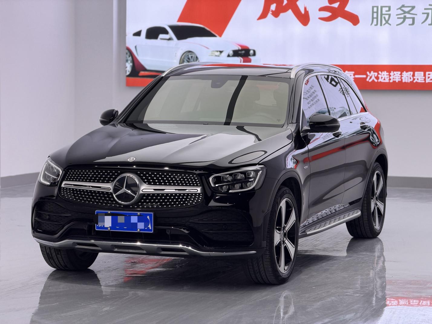Mercedes GLC Dynamic Collection 2022