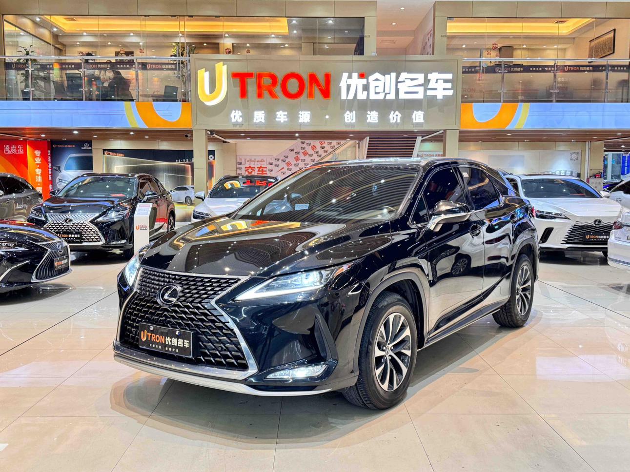 Lexus RX300 2WD Elite (2L) 2020