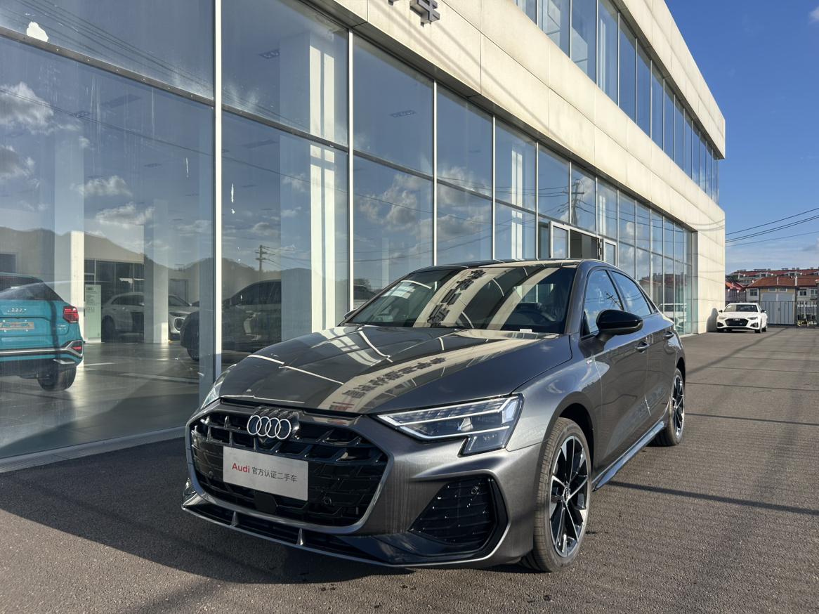 Audi A3 Flying Honor (1.5L) 2026