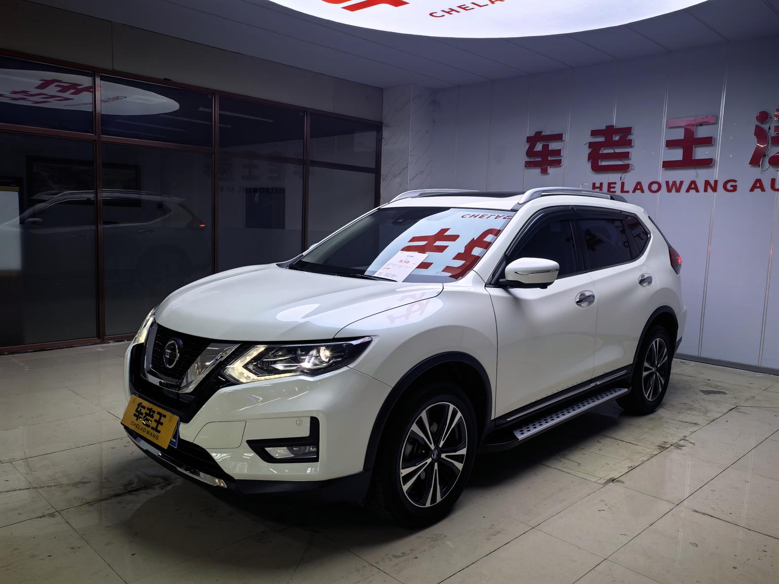 Nissan X-Trail XL ITS CVT 4WD Luxury Memorial 2021