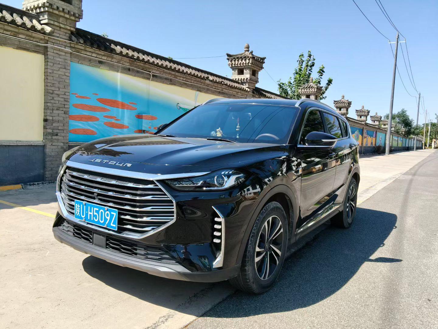 Jetour X70-Plus Chen 7-Seat 2022