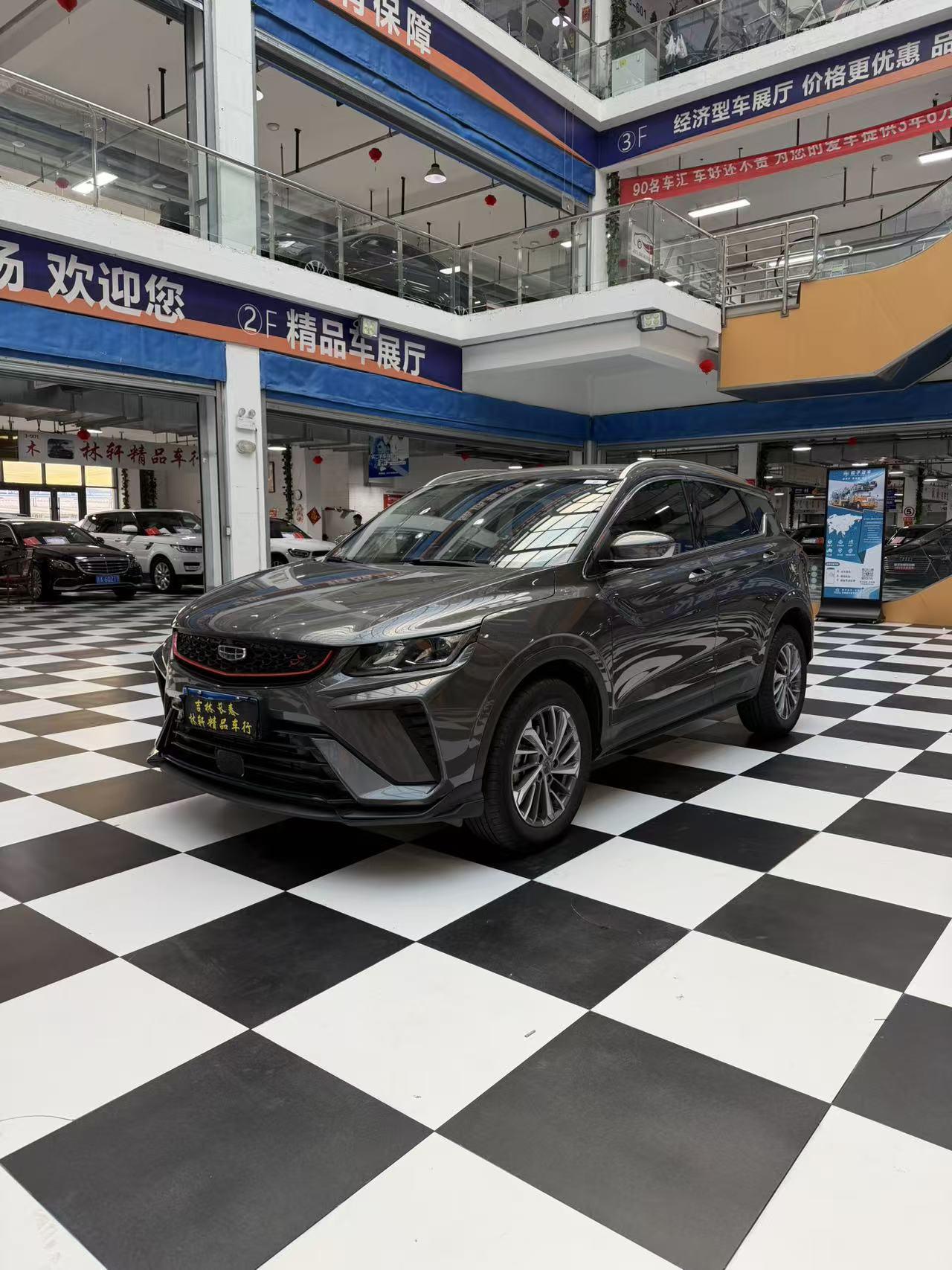 Geely Coolray 240T Manual Gold 2022