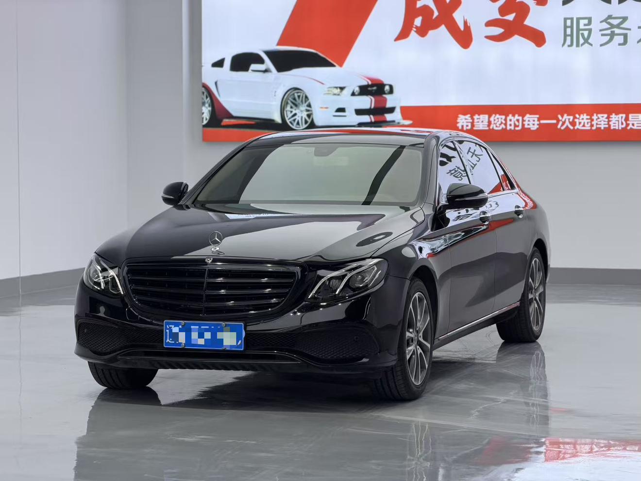 Mercedes Class-E E 260 L 2020