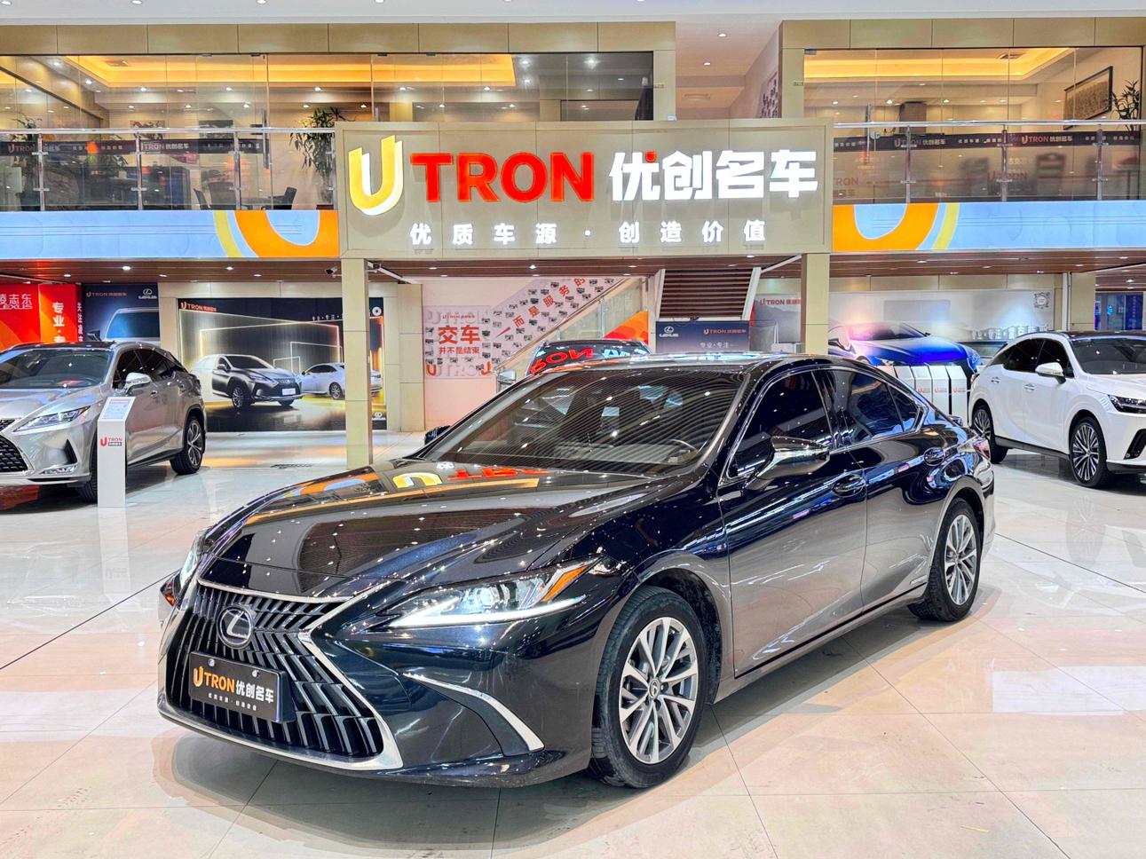 Lexus ES 300h Excellence (2.5L) 2022