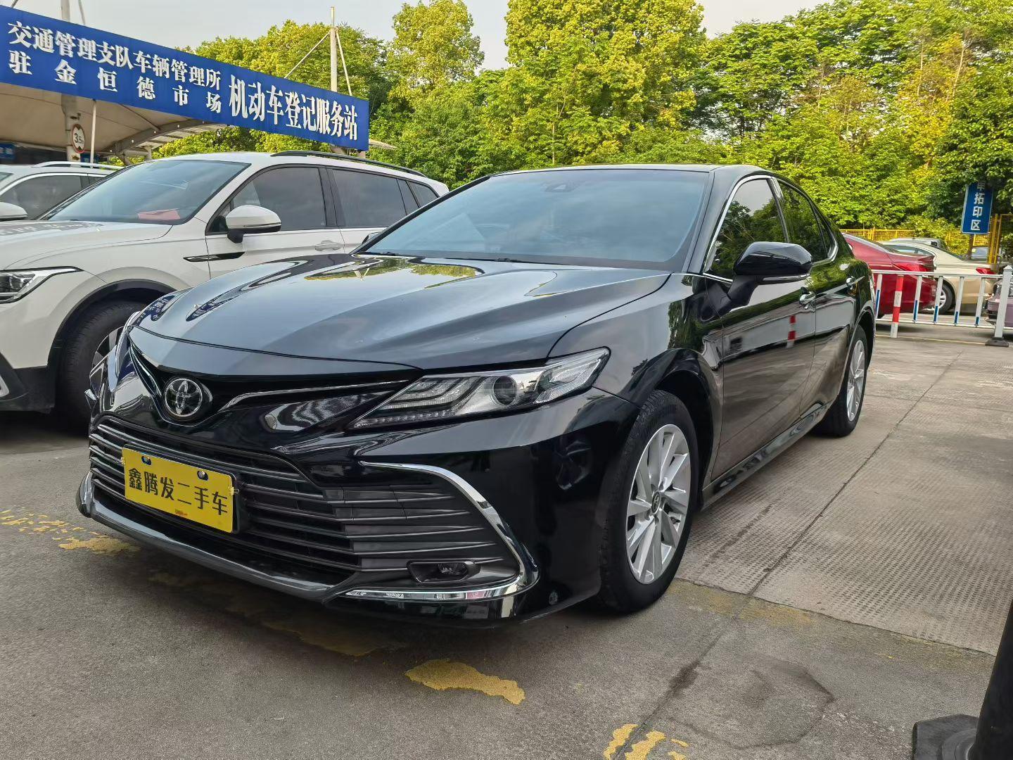 Toyota Camry 2.0G Luxury (2L) 2021