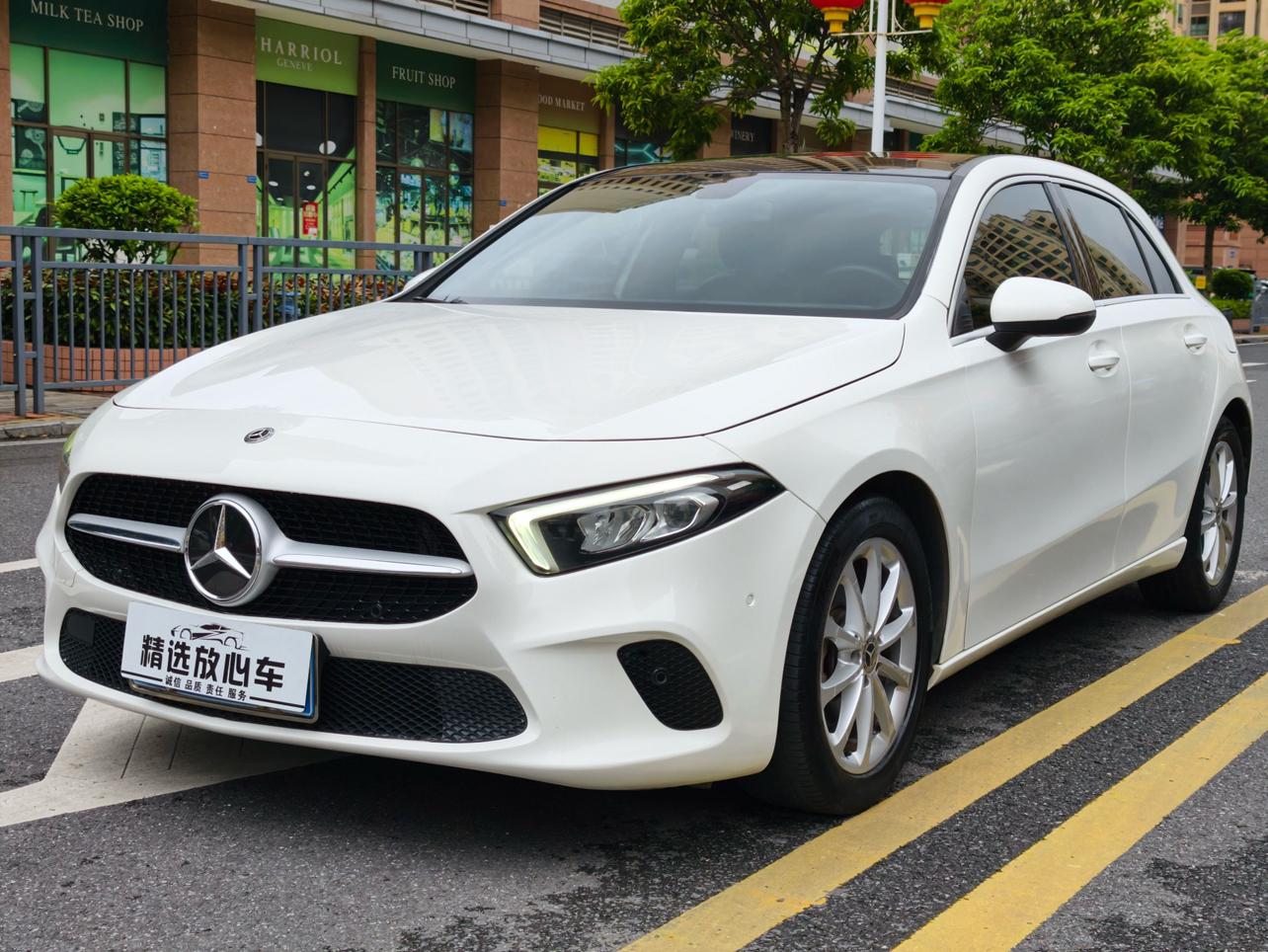 Mercedes Benz Class-A A 200 Fashion (1.3L) 2021