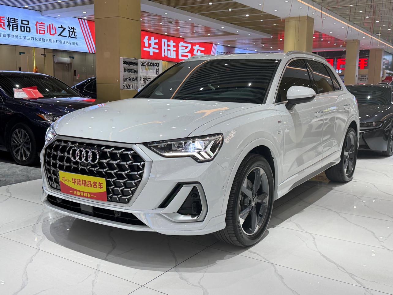 Audi Q3 35 TFSI Fashion Dynamic 2024