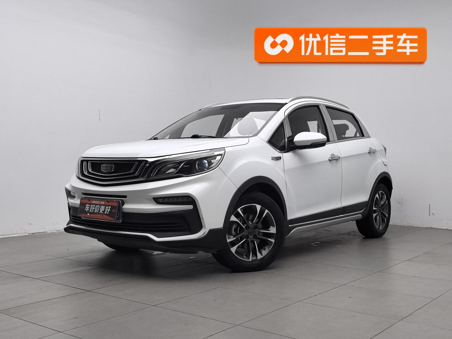 Geely Vision-X3 1.5L CVT Prestige 2020