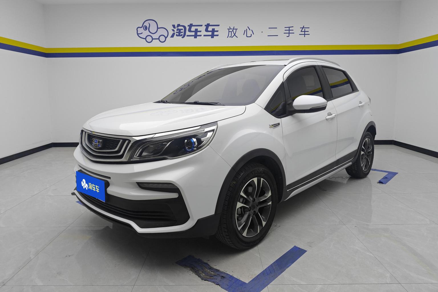 Geely Vision-X3 1.5L CVT Prestige 2019