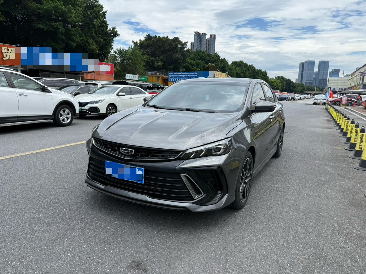 Geely Binrui Lightning 2022