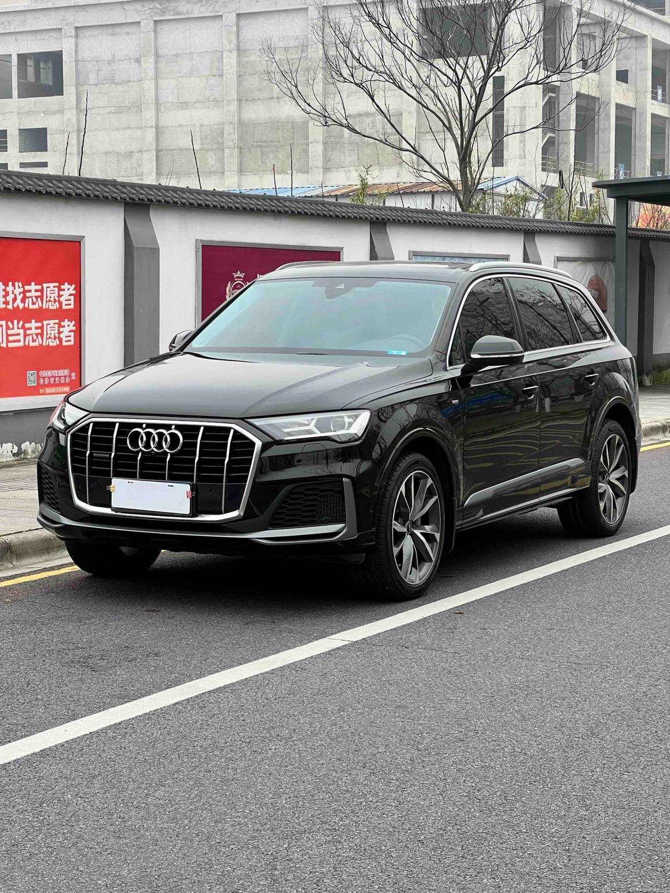 Audi Q7 S line Sport (3L) 2023