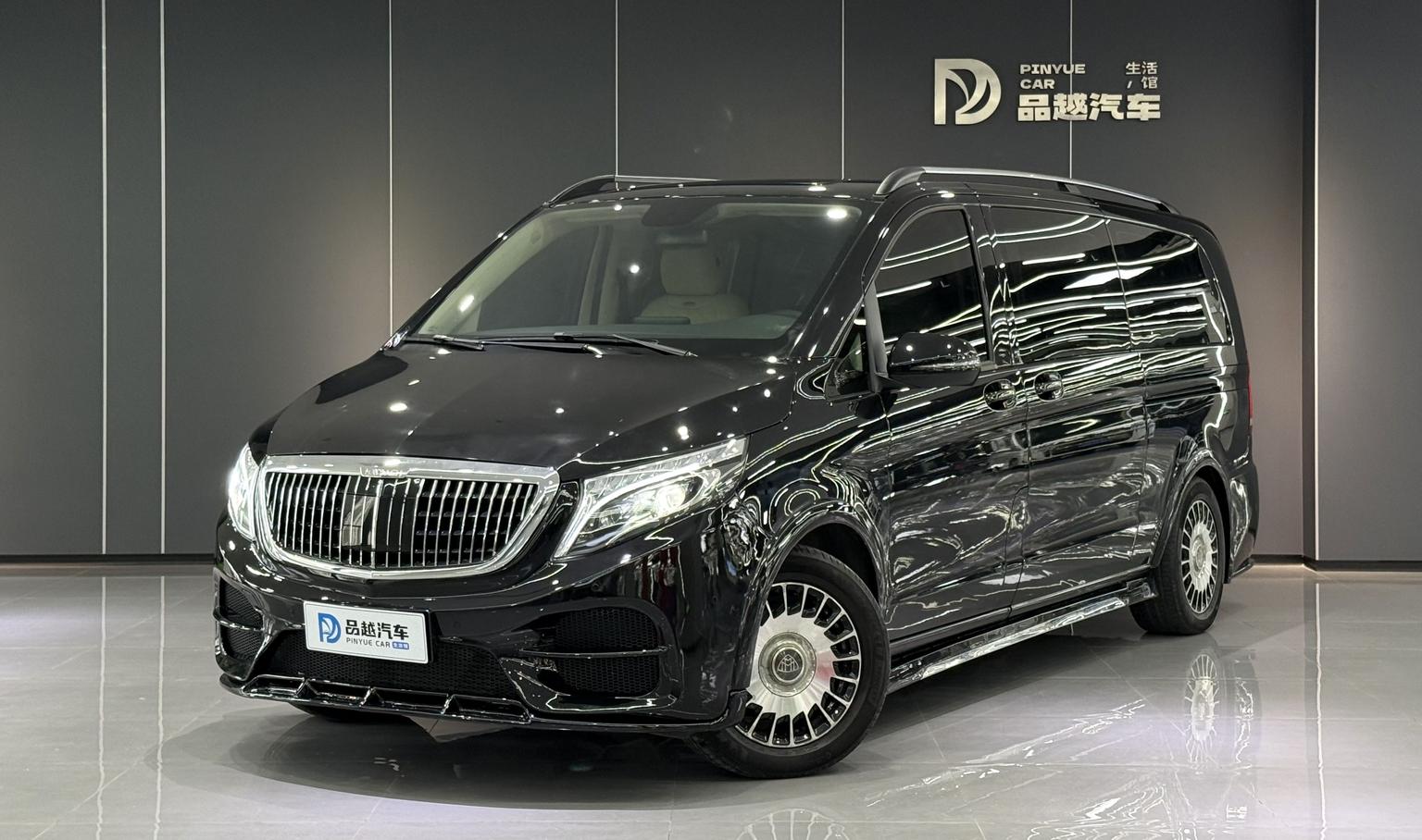 Mercedes V-260 2.0T Automatic RWD 7-Seat 2020