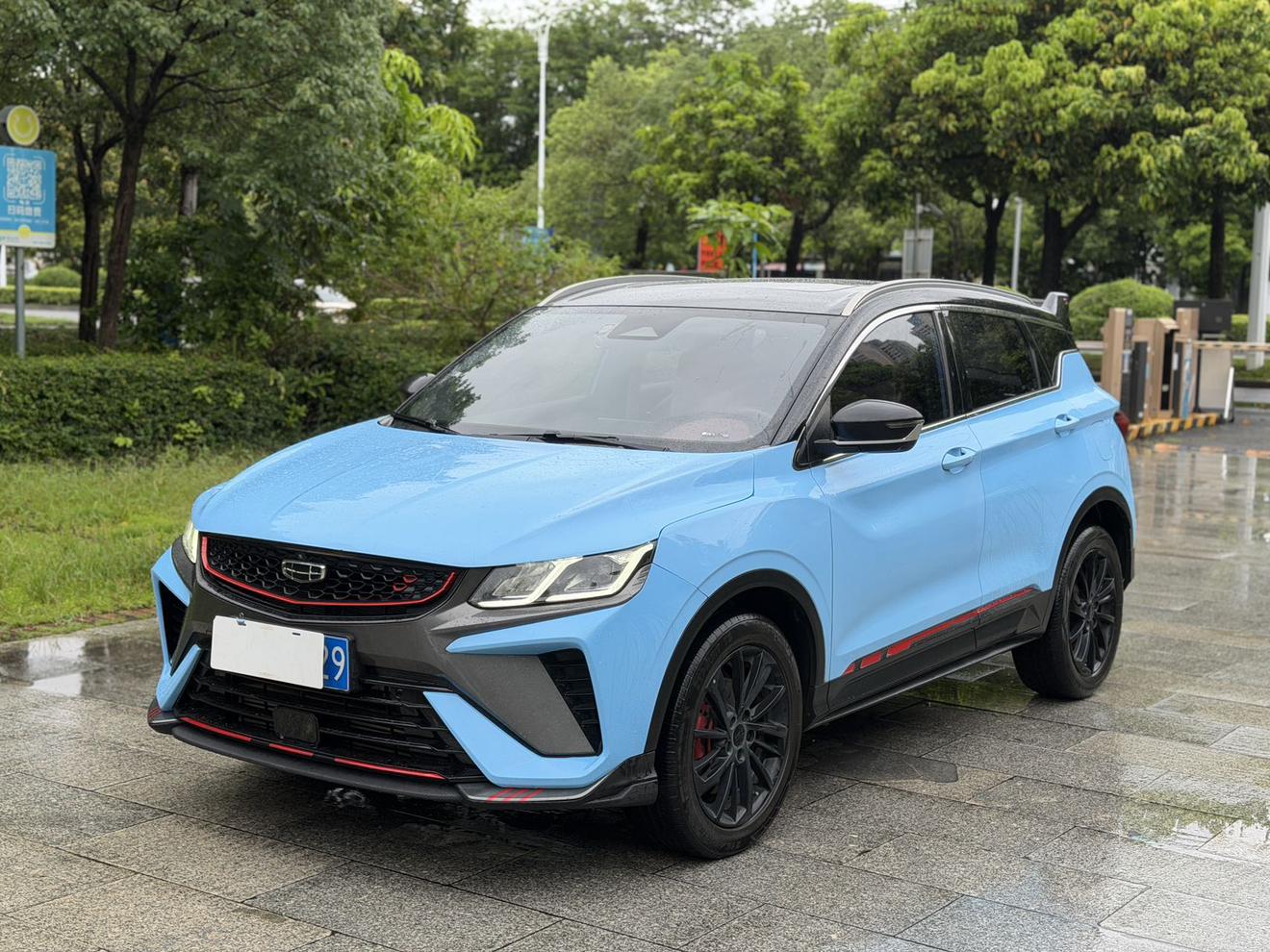 Geely Coolray 260T DCT Glory Edition 2022